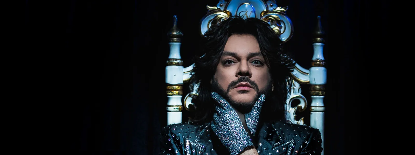 Концерты Филиппа Киркорова